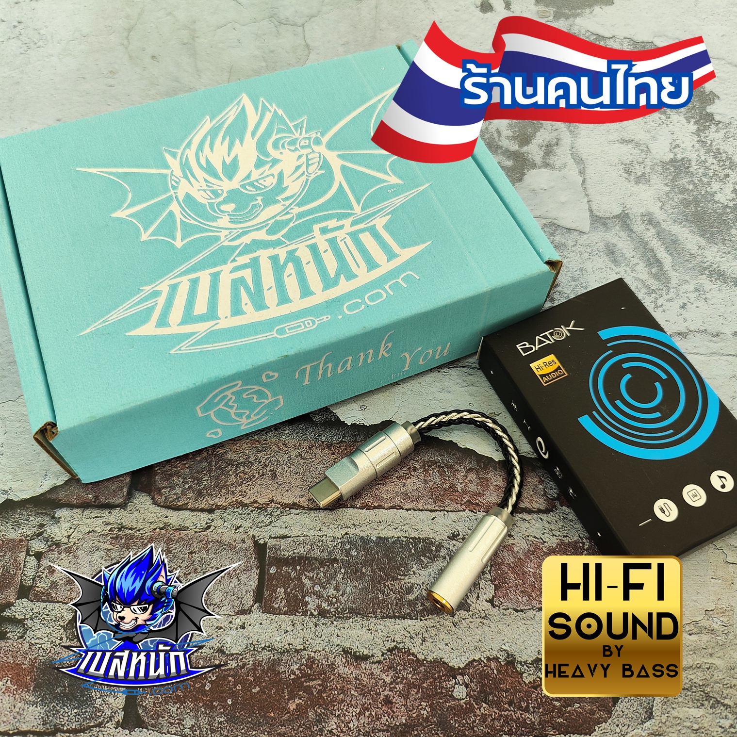 DAC MUSES CX31993+ AMP MAX97220  !!! เปลี่ยนมือถือเป็นเครื่องเล่น HI-FI  DAC TYPE C to 3.5MM