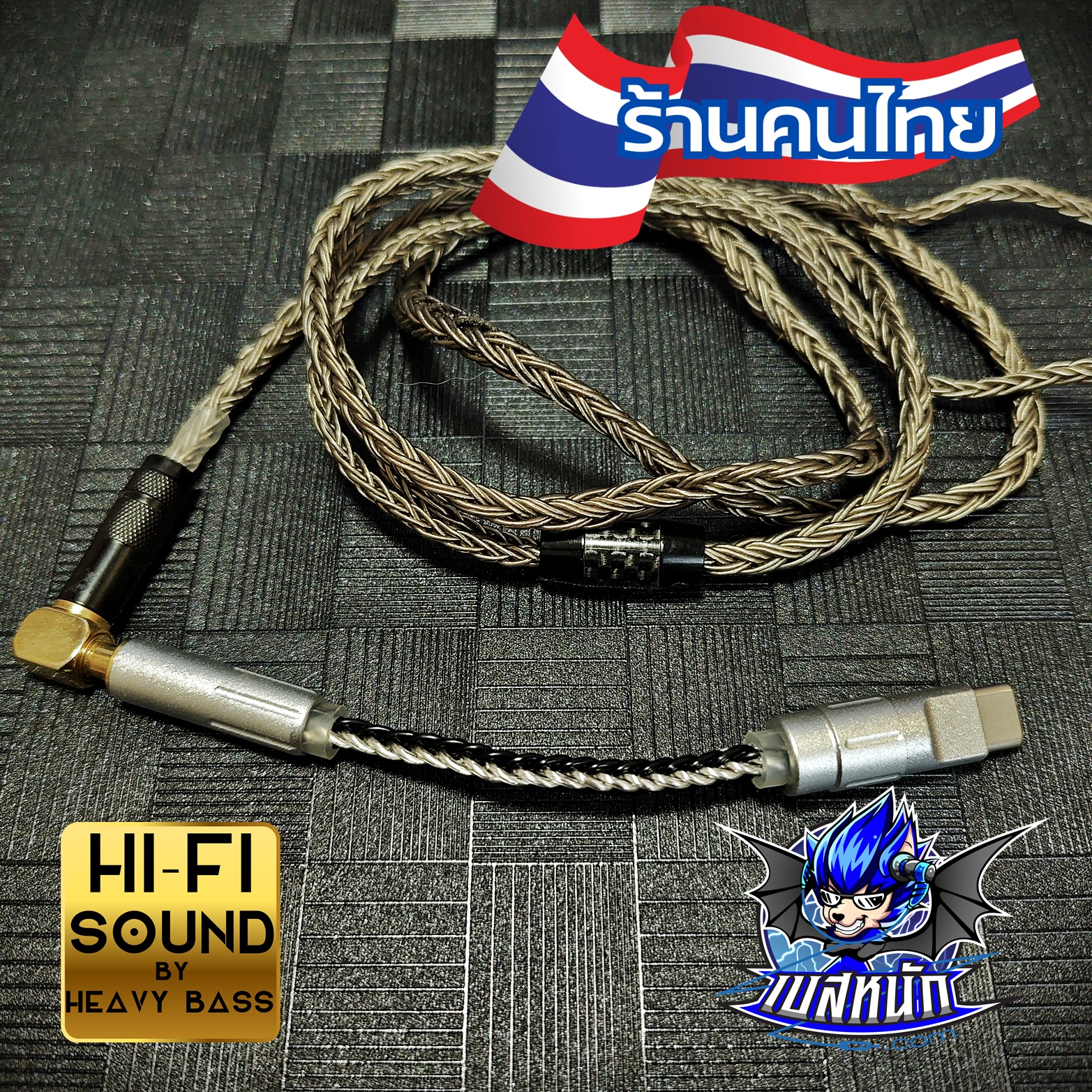 DAC MUSES CX31993+ AMP MAX97220  !!! เปลี่ยนมือถือเป็นเครื่องเล่น HI-FI  DAC TYPE C to 3.5MM