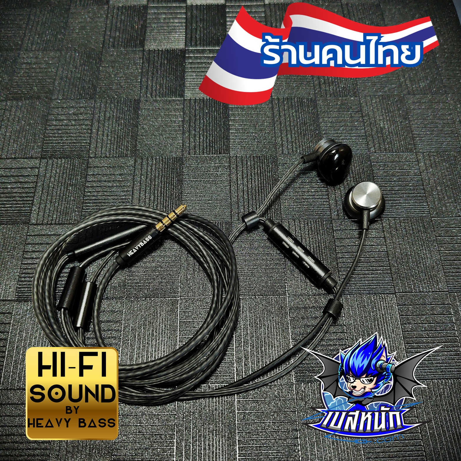 หูฟังมะยม Best Microphone ไมค์สุดเทพ เสียงสุดโหด ปรับระดับสูงต่ำไมค์ได้ 3.5MM/Type C
