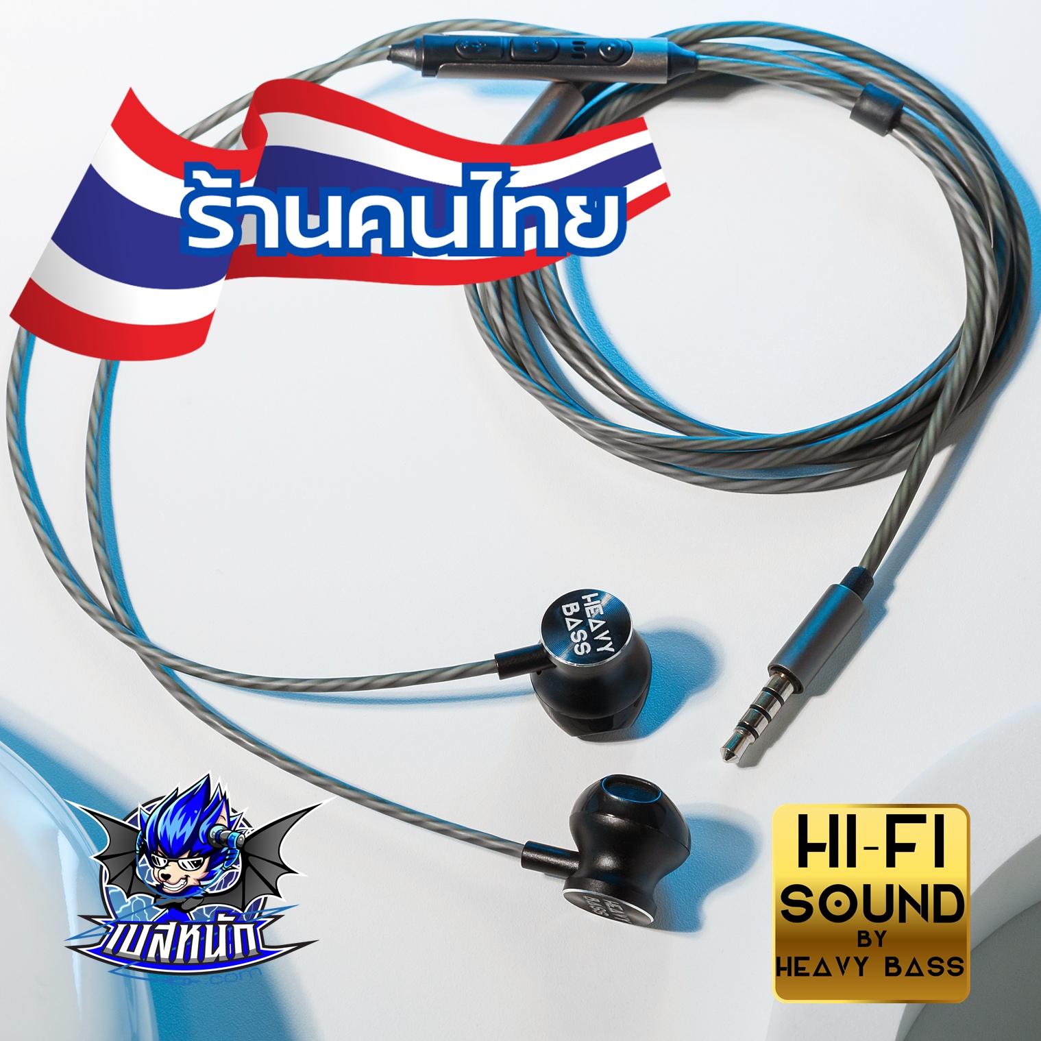 หูฟังมะยม Bud อาลักษณ์ High pitch สลักชื่อได้ 3.5MM/TYPE C/ Best Microphone
